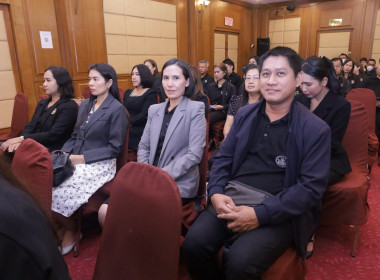 โครงการขับเคลื่อนนโยบาย CPD DRIVE รุ่นที่ 1 พารามิเตอร์รูปภาพ 41