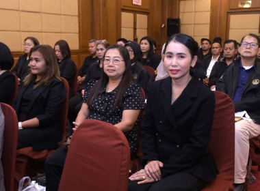 โครงการขับเคลื่อนนโยบาย CPD DRIVE รุ่นที่ 1 พารามิเตอร์รูปภาพ 42