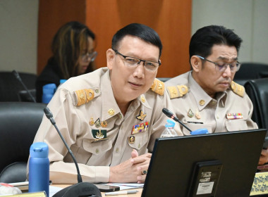 ประชุมคณะกรรมการบริหารกรมส่งเสริมสหกรณ์ ครั้งที่ 8/69 พารามิเตอร์รูปภาพ 4