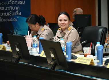 ประชุมคณะกรรมการบริหารกรมส่งเสริมสหกรณ์ ครั้งที่ 8/69 พารามิเตอร์รูปภาพ 8