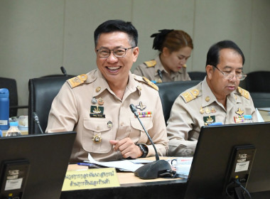 ประชุมคณะกรรมการบริหารกรมส่งเสริมสหกรณ์ ครั้งที่ 8/69 พารามิเตอร์รูปภาพ 9