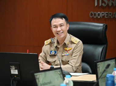 ประชุมคณะกรรมการบริหารกรมส่งเสริมสหกรณ์ ครั้งที่ 8/69 พารามิเตอร์รูปภาพ 10