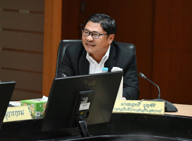 ประชุมคณะกรรมการบริหารกรมส่งเสริมสหกรณ์ ครั้งที่ 8/69 พารามิเตอร์รูปภาพ 12