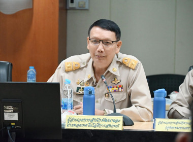 ประชุมคณะกรรมการบริหารกรมส่งเสริมสหกรณ์ ครั้งที่ 8/69 พารามิเตอร์รูปภาพ 13