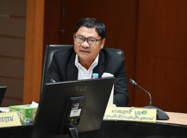 ประชุมคณะกรรมการบริหารกรมส่งเสริมสหกรณ์ ครั้งที่ 8/69 พารามิเตอร์รูปภาพ 15