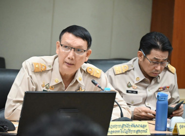 ประชุมคณะกรรมการบริหารกรมส่งเสริมสหกรณ์ ครั้งที่ 8/69 พารามิเตอร์รูปภาพ 17