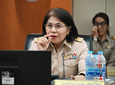 ประชุมคณะกรรมการบริหารกรมส่งเสริมสหกรณ์ ครั้งที่ 8/69 พารามิเตอร์รูปภาพ 24