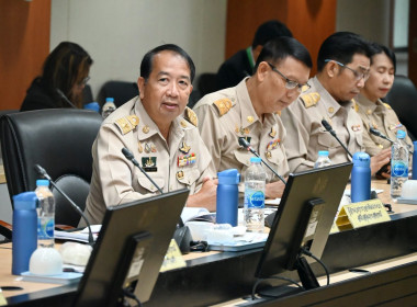 ประชุมคณะกรรมการบริหารกรมส่งเสริมสหกรณ์ ครั้งที่ 8/69 พารามิเตอร์รูปภาพ 26