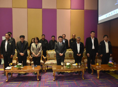 โครงการขับเคลื่อนนโยบาย CPD DRIVE รุ่นที่ 2 พารามิเตอร์รูปภาพ 4
