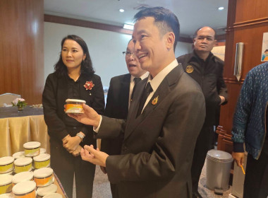 โครงการขับเคลื่อนนโยบาย CPD DRIVE รุ่นที่ 2 พารามิเตอร์รูปภาพ 6