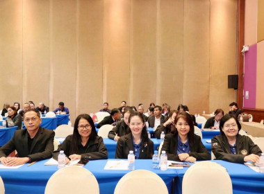 โครงการขับเคลื่อนนโยบาย CPD DRIVE รุ่นที่ 2 พารามิเตอร์รูปภาพ 12