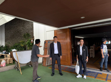 ผอ.สทส. ลงพื้นที่เตรียมความพร้อมจัดโครงการขับเคลื่อนนโยบาย ... พารามิเตอร์รูปภาพ 1