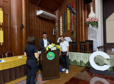 ผอ.สทส. ลงพื้นที่เตรียมความพร้อมจัดโครงการขับเคลื่อนนโยบาย ... พารามิเตอร์รูปภาพ 2