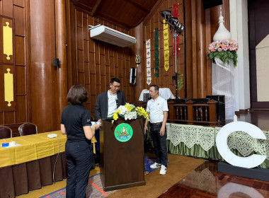 ผอ.สทส. ลงพื้นที่เตรียมความพร้อมจัดโครงการขับเคลื่อนนโยบาย ... พารามิเตอร์รูปภาพ 12