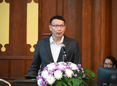 โครงการขับเคลื่อนนโยบาย CPD DRIVE รุ่นที่ 3 (ภาคเหนือ) พารามิเตอร์รูปภาพ 1
