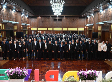 โครงการขับเคลื่อนนโยบาย CPD DRIVE รุ่นที่ 3 (ภาคเหนือ) พารามิเตอร์รูปภาพ 3