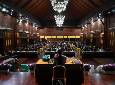 โครงการขับเคลื่อนนโยบาย CPD DRIVE รุ่นที่ 3 (ภาคเหนือ) พารามิเตอร์รูปภาพ 4