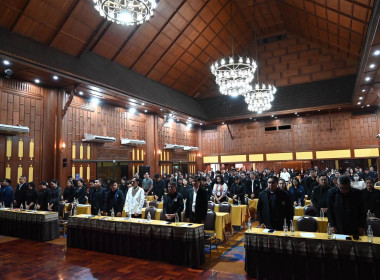โครงการขับเคลื่อนนโยบาย CPD DRIVE รุ่นที่ 3 (ภาคเหนือ) พารามิเตอร์รูปภาพ 7