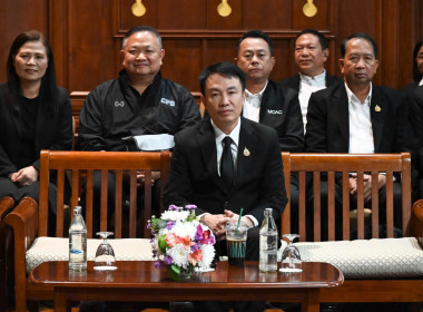 โครงการขับเคลื่อนนโยบาย CPD DRIVE รุ่นที่ 3 (ภาคเหนือ) พารามิเตอร์รูปภาพ 9