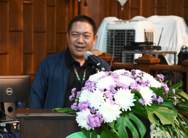 โครงการขับเคลื่อนนโยบาย CPD DRIVE รุ่นที่ 3 (ภาคเหนือ) พารามิเตอร์รูปภาพ 16