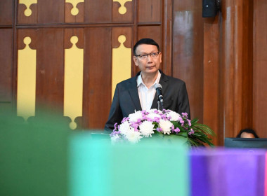 โครงการขับเคลื่อนนโยบาย CPD DRIVE รุ่นที่ 3 (ภาคเหนือ) พารามิเตอร์รูปภาพ 17