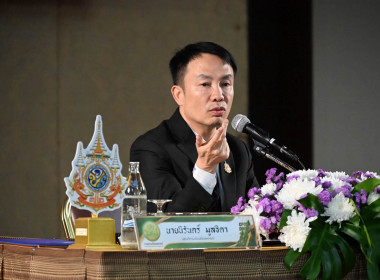 โครงการขับเคลื่อนนโยบาย CPD DRIVE รุ่นที่ 3 (ภาคเหนือ) พารามิเตอร์รูปภาพ 21
