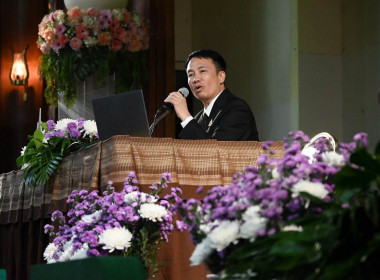 โครงการขับเคลื่อนนโยบาย CPD DRIVE รุ่นที่ 3 (ภาคเหนือ) พารามิเตอร์รูปภาพ 24