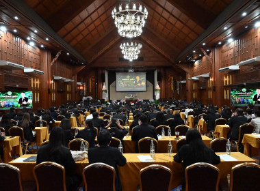 โครงการขับเคลื่อนนโยบาย CPD DRIVE รุ่นที่ 3 (ภาคเหนือ) พารามิเตอร์รูปภาพ 25
