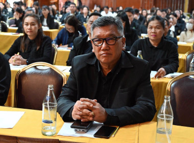 โครงการขับเคลื่อนนโยบาย CPD DRIVE รุ่นที่ 3 (ภาคเหนือ) พารามิเตอร์รูปภาพ 28