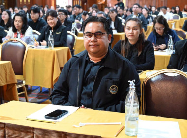 โครงการขับเคลื่อนนโยบาย CPD DRIVE รุ่นที่ 3 (ภาคเหนือ) พารามิเตอร์รูปภาพ 29