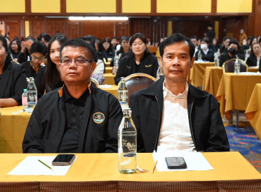 โครงการขับเคลื่อนนโยบาย CPD DRIVE รุ่นที่ 3 (ภาคเหนือ) พารามิเตอร์รูปภาพ 30