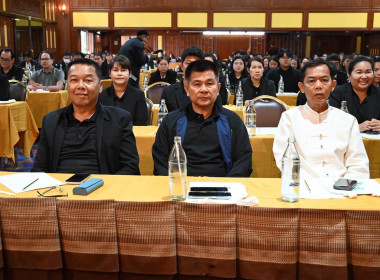 โครงการขับเคลื่อนนโยบาย CPD DRIVE รุ่นที่ 3 (ภาคเหนือ) พารามิเตอร์รูปภาพ 31