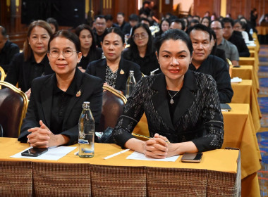 โครงการขับเคลื่อนนโยบาย CPD DRIVE รุ่นที่ 3 (ภาคเหนือ) พารามิเตอร์รูปภาพ 34