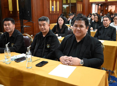 โครงการขับเคลื่อนนโยบาย CPD DRIVE รุ่นที่ 3 (ภาคเหนือ) พารามิเตอร์รูปภาพ 37