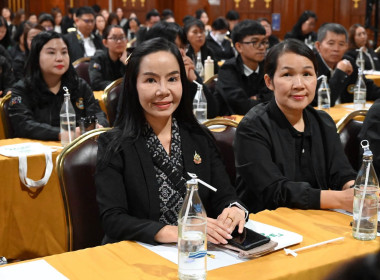 โครงการขับเคลื่อนนโยบาย CPD DRIVE รุ่นที่ 3 (ภาคเหนือ) พารามิเตอร์รูปภาพ 41