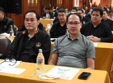 โครงการขับเคลื่อนนโยบาย CPD DRIVE รุ่นที่ 3 (ภาคเหนือ) พารามิเตอร์รูปภาพ 42