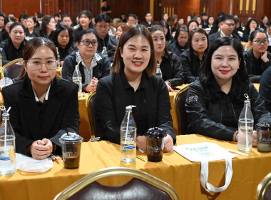 โครงการขับเคลื่อนนโยบาย CPD DRIVE รุ่นที่ 3 (ภาคเหนือ) พารามิเตอร์รูปภาพ 43