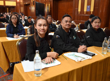 โครงการขับเคลื่อนนโยบาย CPD DRIVE รุ่นที่ 3 (ภาคเหนือ) พารามิเตอร์รูปภาพ 51