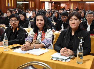 โครงการขับเคลื่อนนโยบาย CPD DRIVE รุ่นที่ 3 (ภาคเหนือ) พารามิเตอร์รูปภาพ 53