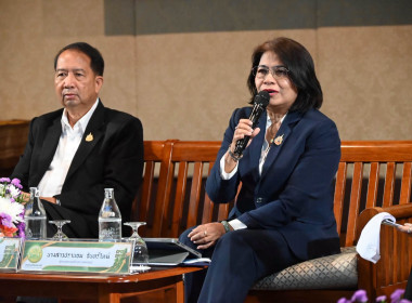 โครงการขับเคลื่อนนโยบาย CPD DRIVE รุ่นที่ 3 (ภาคเหนือ) พารามิเตอร์รูปภาพ 59