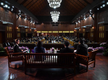 โครงการขับเคลื่อนนโยบาย CPD DRIVE รุ่นที่ 3 (ภาคเหนือ) พารามิเตอร์รูปภาพ 64