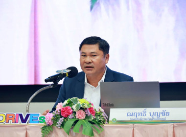 อธิบดีฯ นิรันดร์ นำทีมผู้บริหาร กสส. บรรยายพิเศษ ... พารามิเตอร์รูปภาพ 2