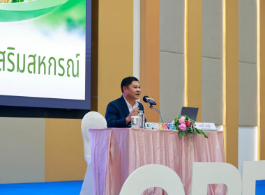 อธิบดีฯ นิรันดร์ นำทีมผู้บริหาร กสส. บรรยายพิเศษ ... พารามิเตอร์รูปภาพ 5