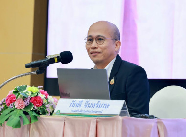 อธิบดีฯ นิรันดร์ นำทีมผู้บริหาร กสส. บรรยายพิเศษ ... พารามิเตอร์รูปภาพ 8