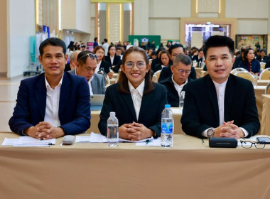 อธิบดีฯ นิรันดร์ นำทีมผู้บริหาร กสส. บรรยายพิเศษ ... พารามิเตอร์รูปภาพ 20