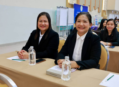 อธิบดีฯ นิรันดร์ นำทีมผู้บริหาร กสส. บรรยายพิเศษ ... พารามิเตอร์รูปภาพ 32