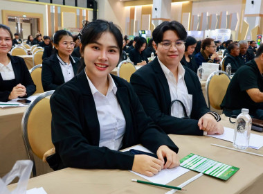 อธิบดีฯ นิรันดร์ นำทีมผู้บริหาร กสส. บรรยายพิเศษ ... พารามิเตอร์รูปภาพ 35