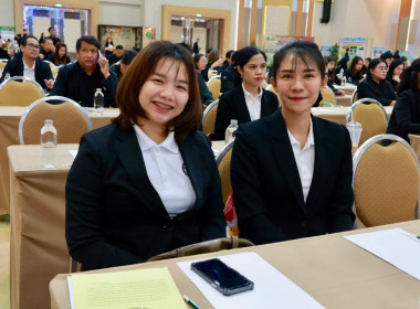 อธิบดีฯ นิรันดร์ นำทีมผู้บริหาร กสส. บรรยายพิเศษ ... พารามิเตอร์รูปภาพ 36