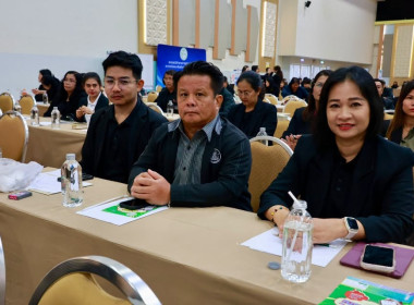 อธิบดีฯ นิรันดร์ นำทีมผู้บริหาร กสส. บรรยายพิเศษ ... พารามิเตอร์รูปภาพ 42