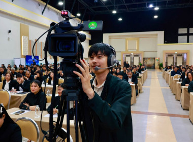 อธิบดีฯ นิรันดร์ นำทีมผู้บริหาร กสส. บรรยายพิเศษ ... พารามิเตอร์รูปภาพ 43